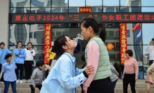 喜迎三八婦女節(jié)，我們的女神們最閃耀！